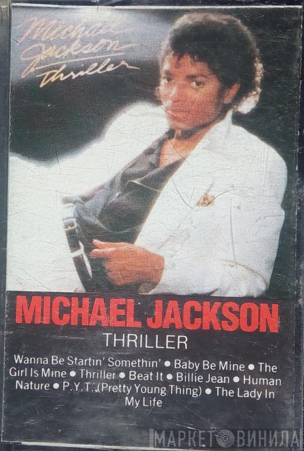  Michael Jackson  - Thriller