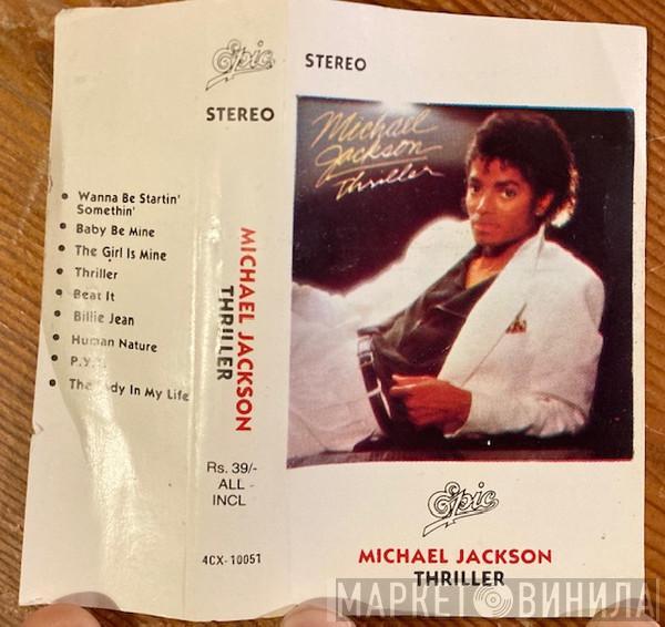  Michael Jackson  - Thriller