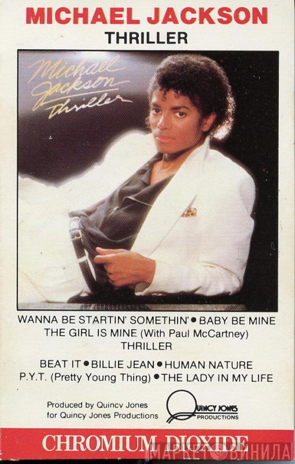  Michael Jackson  - Thriller