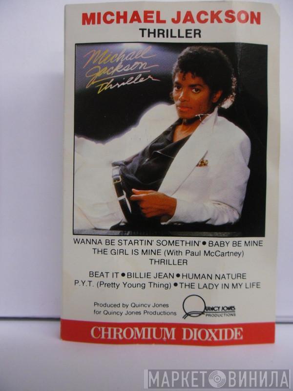  Michael Jackson  - Thriller