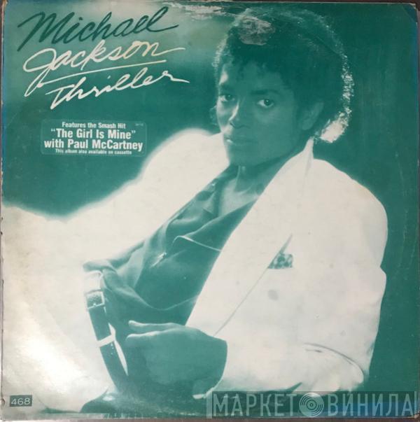  Michael Jackson  - Thriller