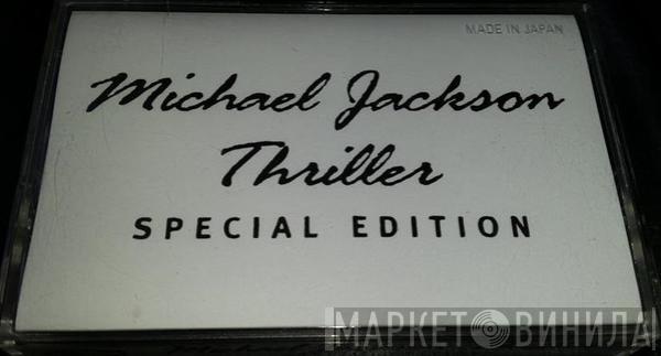  Michael Jackson  - Thriller
