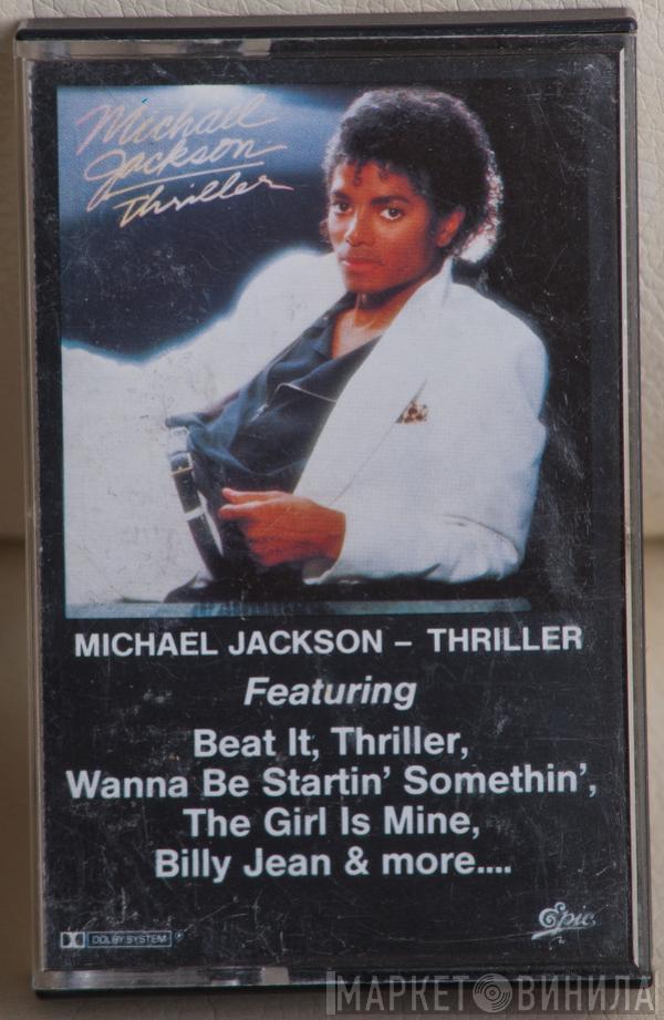  Michael Jackson  - Thriller
