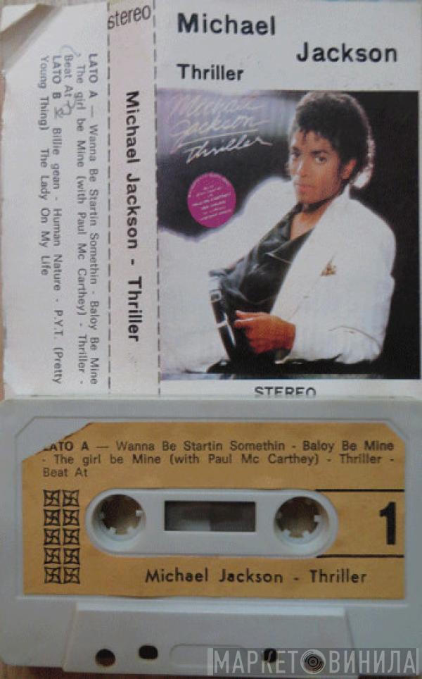  Michael Jackson  - Thriller