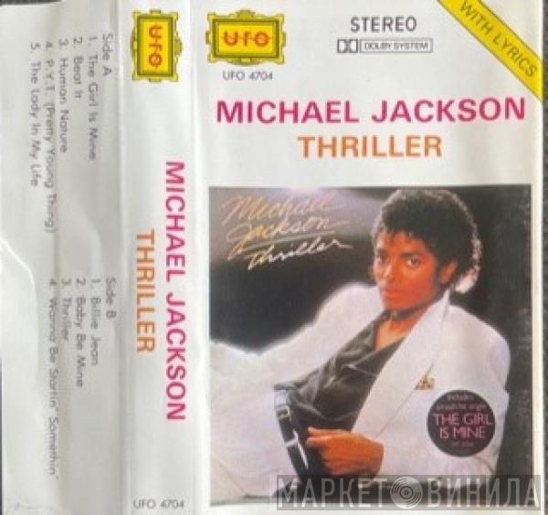  Michael Jackson  - Thriller