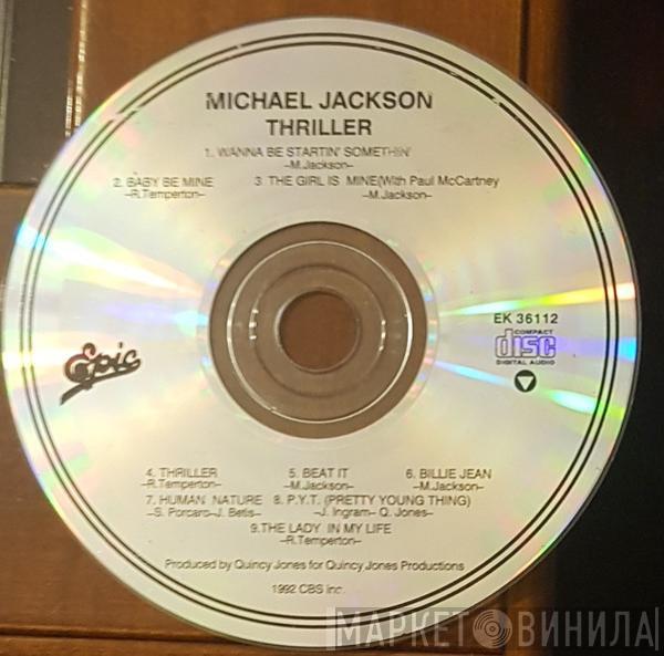  Michael Jackson  - Thriller