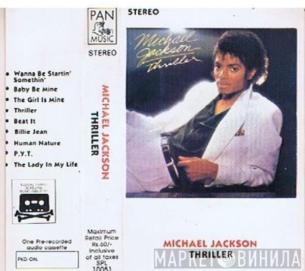  Michael Jackson  - Thriller