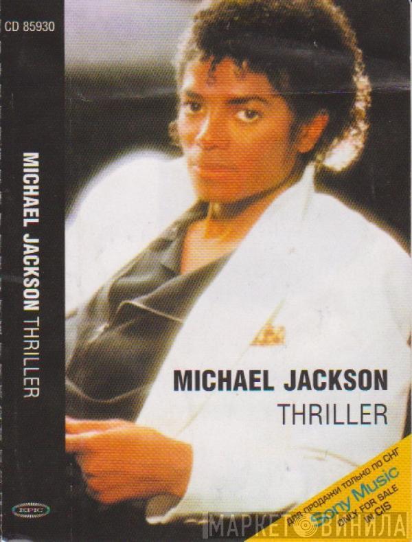  Michael Jackson  - Thriller