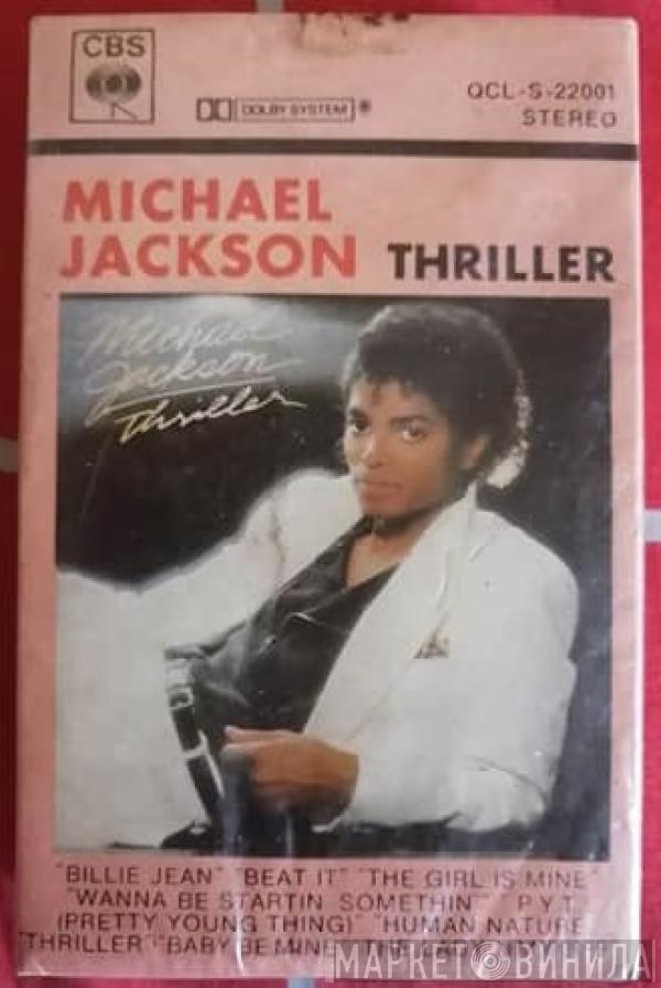  Michael Jackson  - Thriller