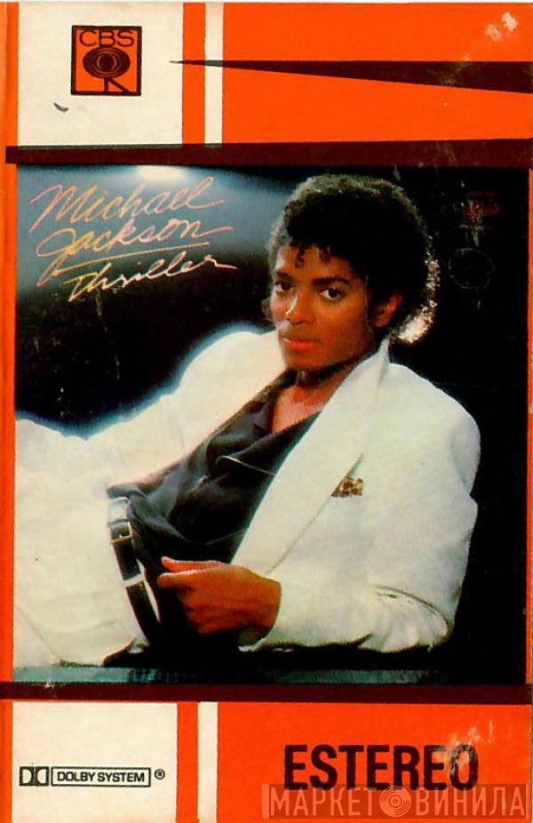 Michael Jackson  - Thriller