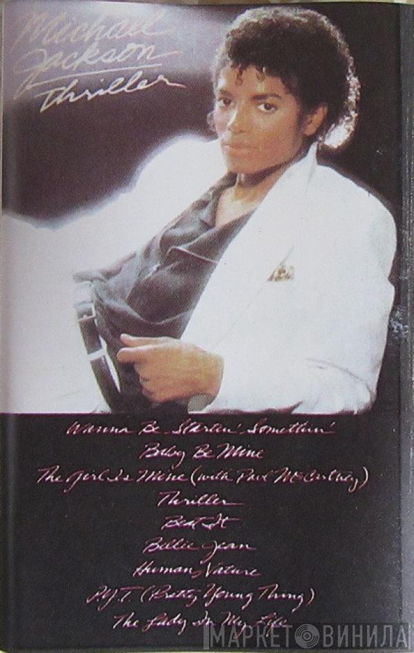  Michael Jackson  - Thriller
