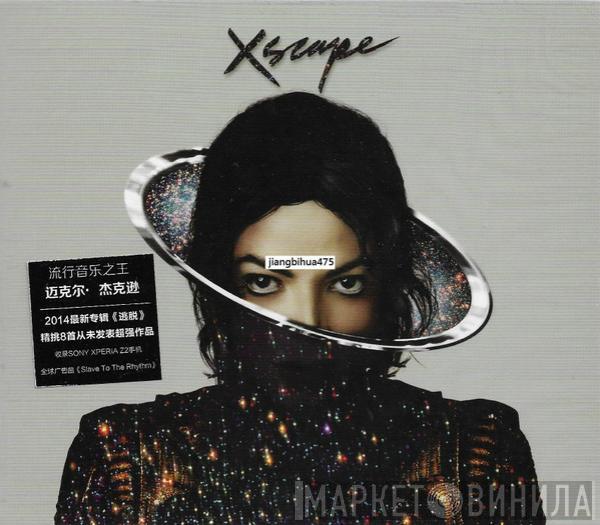  Michael Jackson  - Xscape