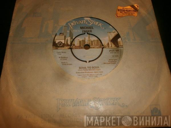 Michael Zager - Soul To Soul / Music Fever