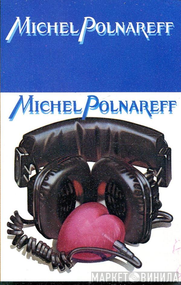  Michel Polnareff  - Michel Polnareff
