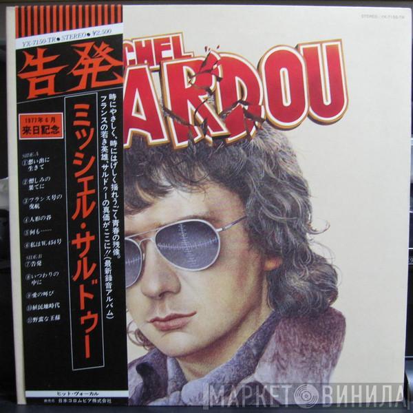  Michel Sardou  - Michel Sardou