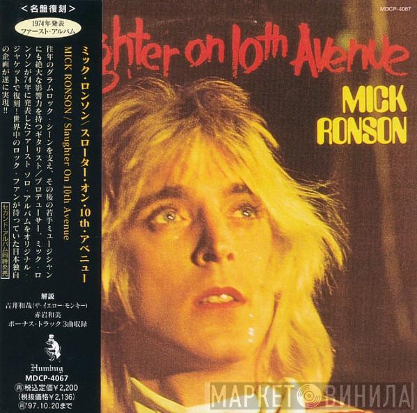  Mick Ronson  - Slaughter On 10th Avenue