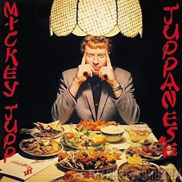 Mickey Jupp - Juppanese