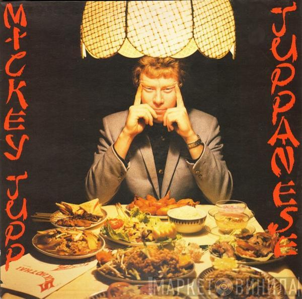 Mickey Jupp - Juppanese