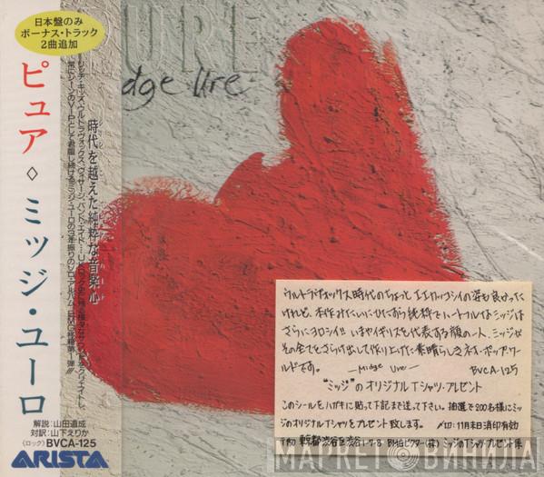  Midge Ure  - Pure