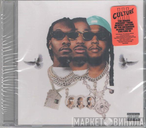 Migos - Culture III