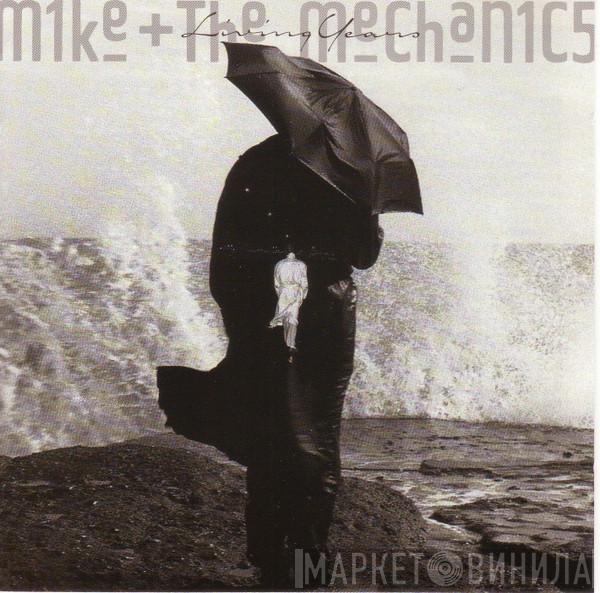  Mike & The Mechanics  - Living Years