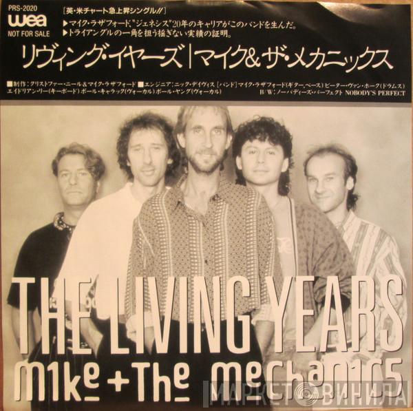  Mike & The Mechanics  - The Living Years