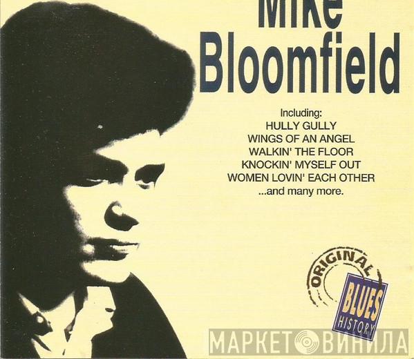  Mike Bloomfield  - Mike Bloomfield