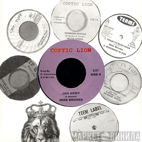 Mike Brooks - Jah Army