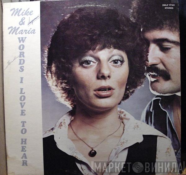 Mike Holmes , Maria West - Words I Love To Hear