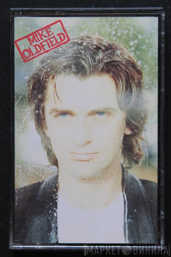  Mike Oldfield  - Amarok