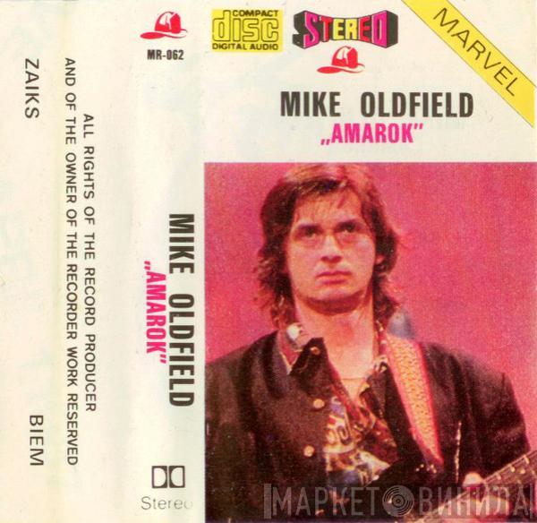  Mike Oldfield  - Amarok