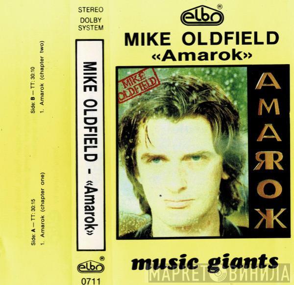  Mike Oldfield  - Amarok