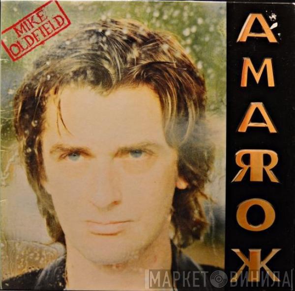  Mike Oldfield  - Amarok