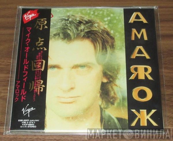  Mike Oldfield  - Amarok