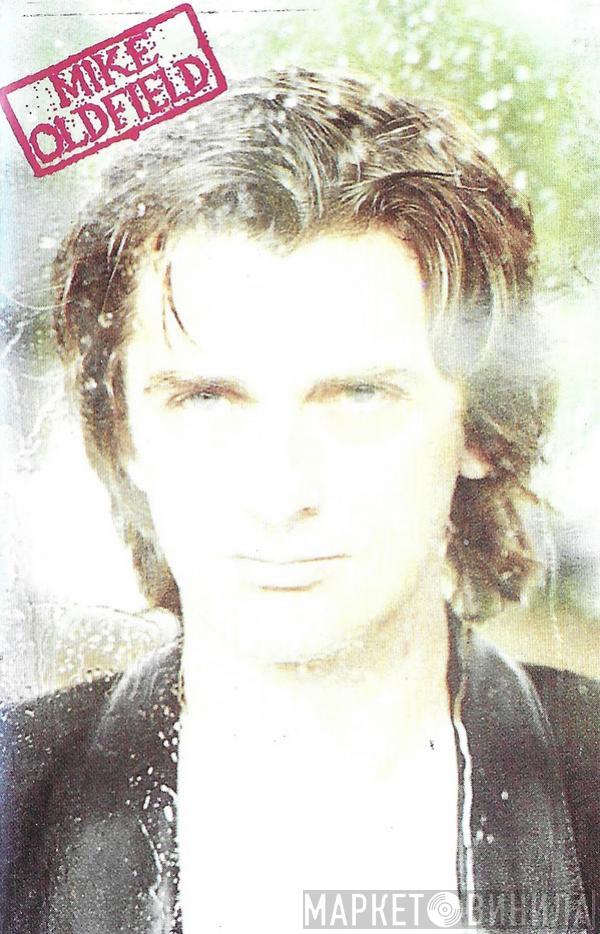  Mike Oldfield  - Amarok