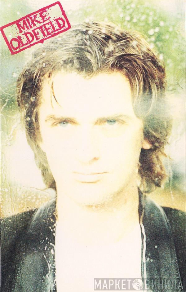  Mike Oldfield  - Amarok