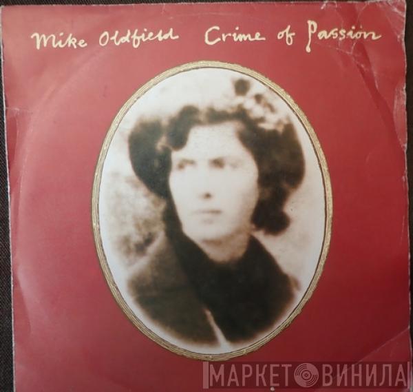  Mike Oldfield  - Crime Of Passion