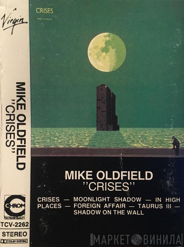  Mike Oldfield  - Crises