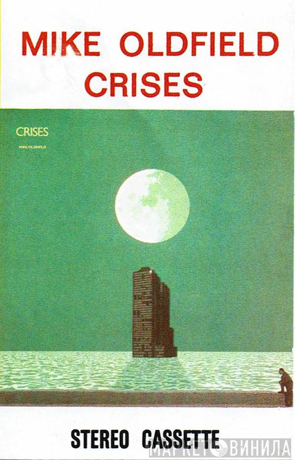  Mike Oldfield  - Crises