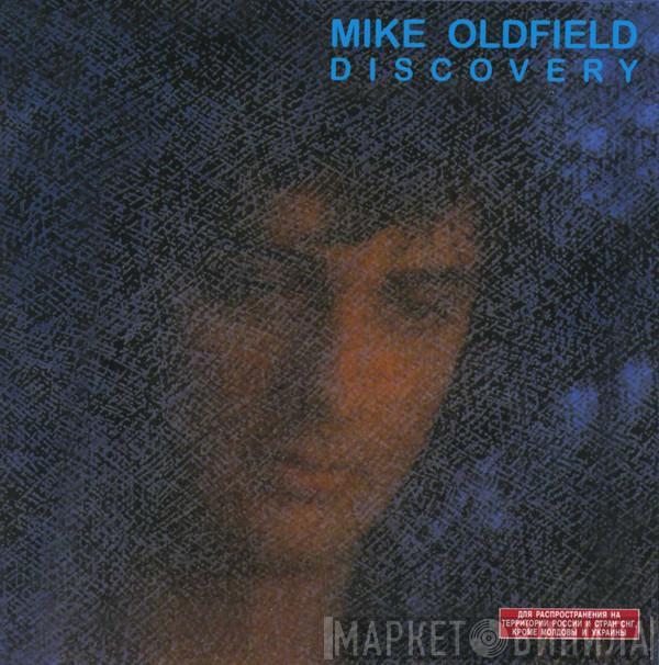  Mike Oldfield  - Discovery