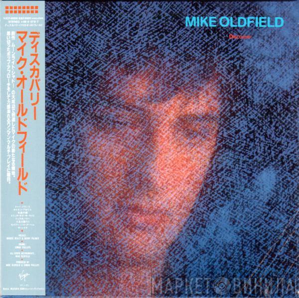  Mike Oldfield  - Discovery