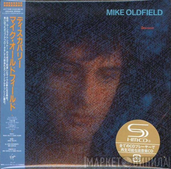  Mike Oldfield  - Discovery
