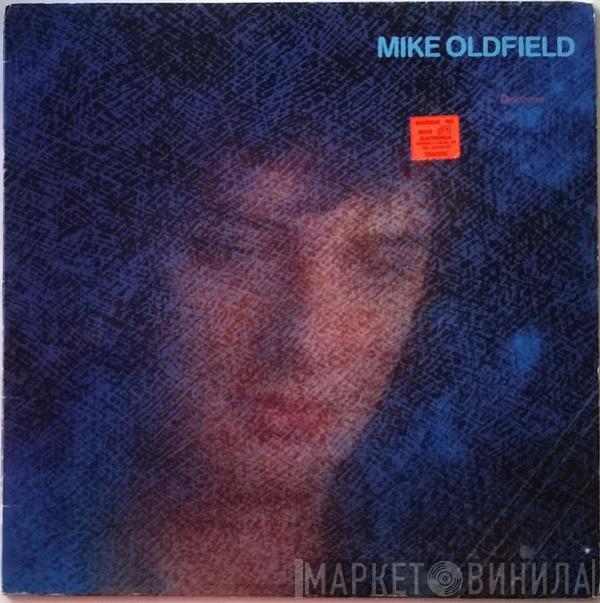  Mike Oldfield  - Discovery