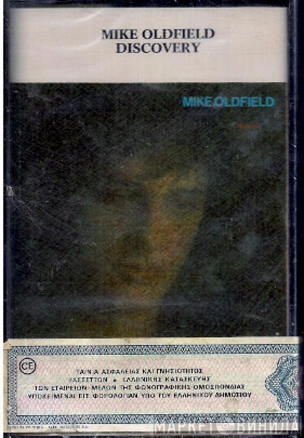  Mike Oldfield  - Discovery