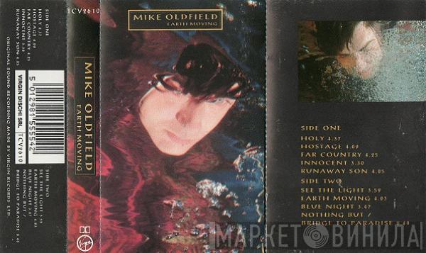 Mike Oldfield - Earth Moving