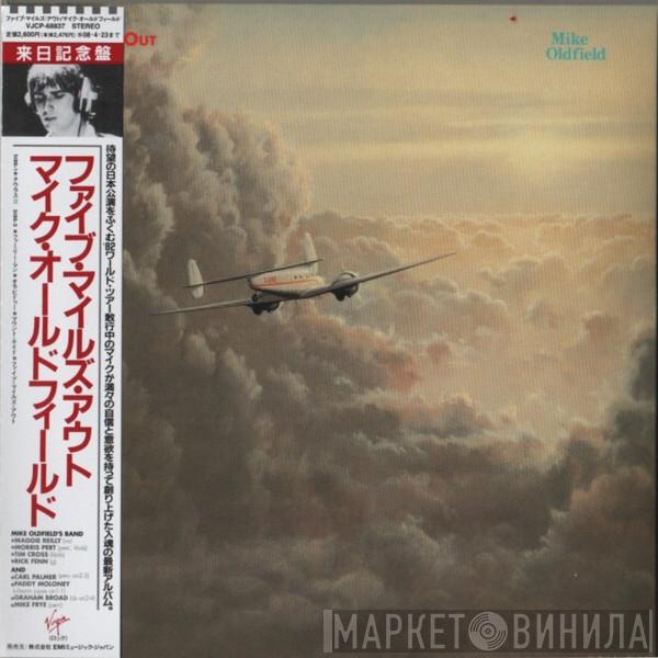  Mike Oldfield  - Five Miles Out
