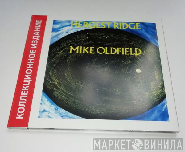  Mike Oldfield  - Hergest Ridge