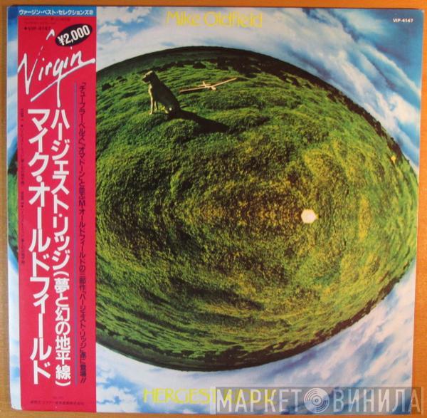  Mike Oldfield  - Hergest Ridge