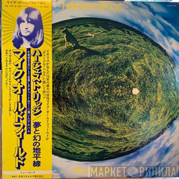  Mike Oldfield  - Hergest Ridge