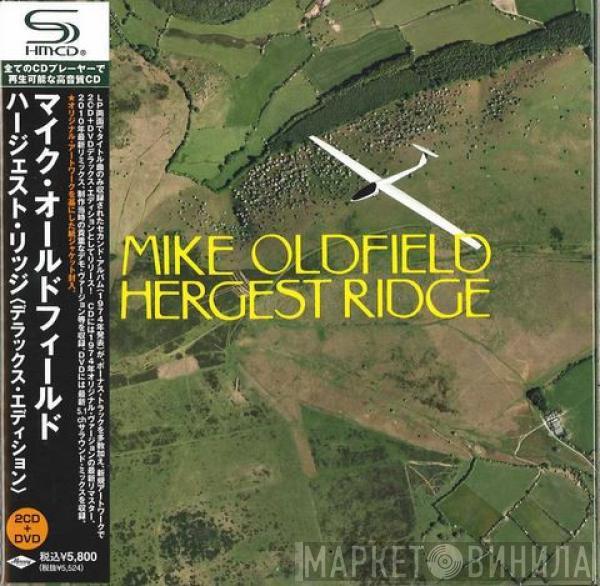  Mike Oldfield  - Hergest Ridge